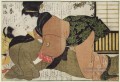The Kiss Kitagawa Utamaro Ukiyo e Bijin ga
